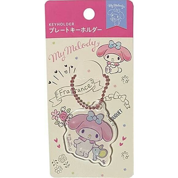 Sanrio My Melody Keychain Key Ring Accessory Charm Cute Kawaii Pink Keyholder - Picture 2 of 2